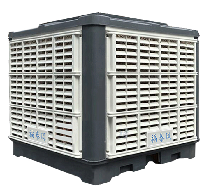 上出風(fēng)環(huán)?？照{(diào)