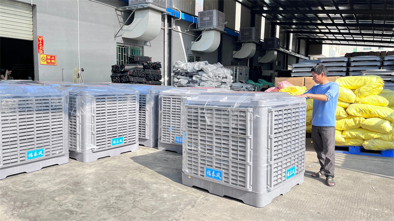 塘廈加水空調(diào)