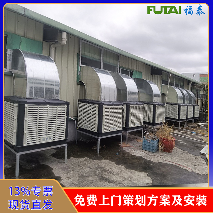 環(huán)保空調(diào)注意事項!